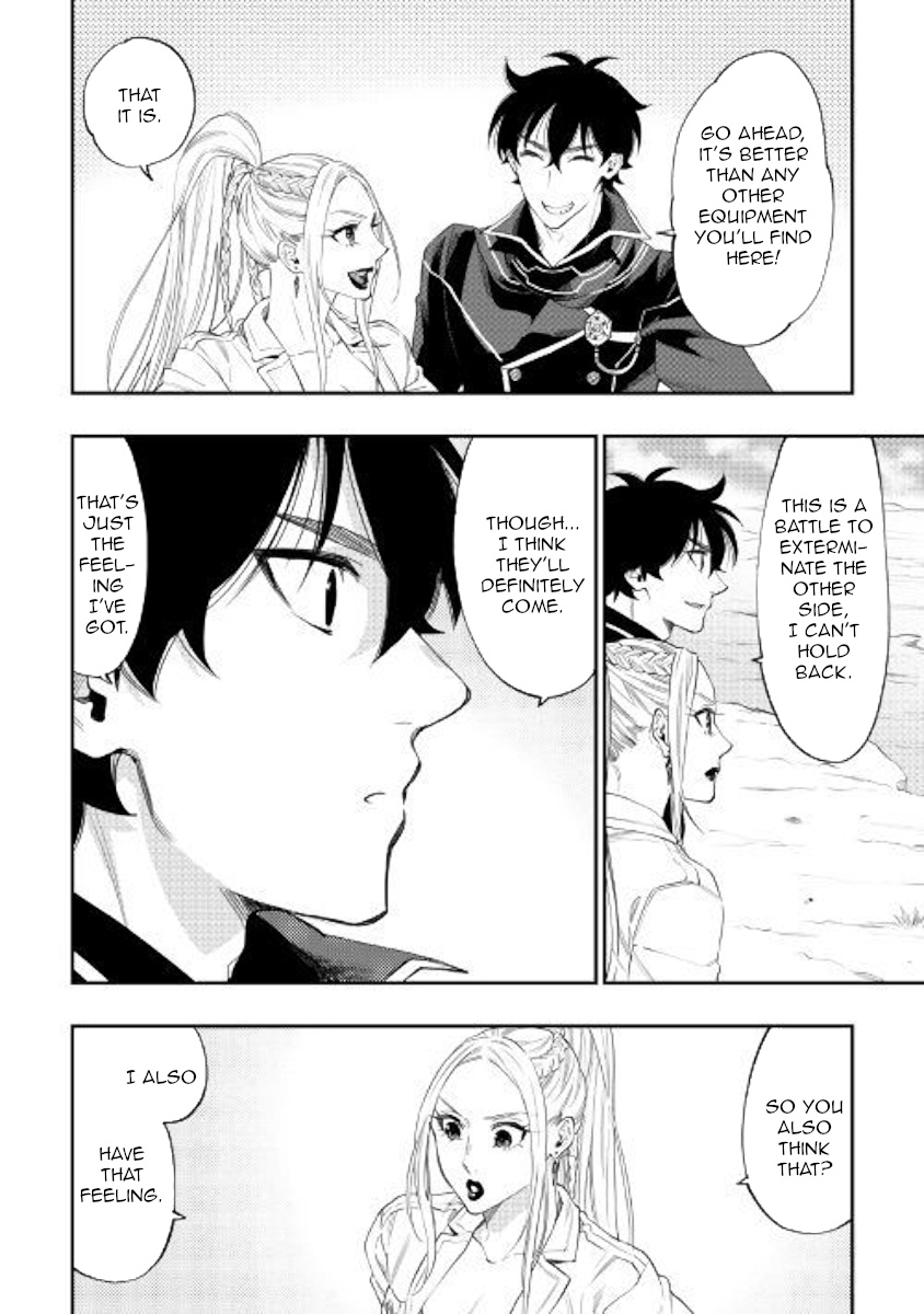 The New Gate Chapter 52 #6