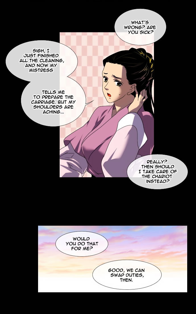 Moon-Ah Chapter 4 #5