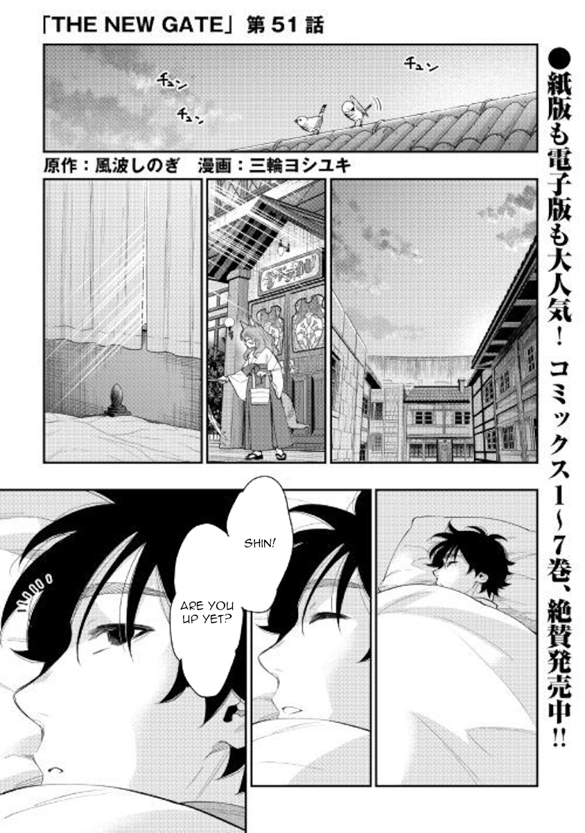 The New Gate Chapter 51 #1