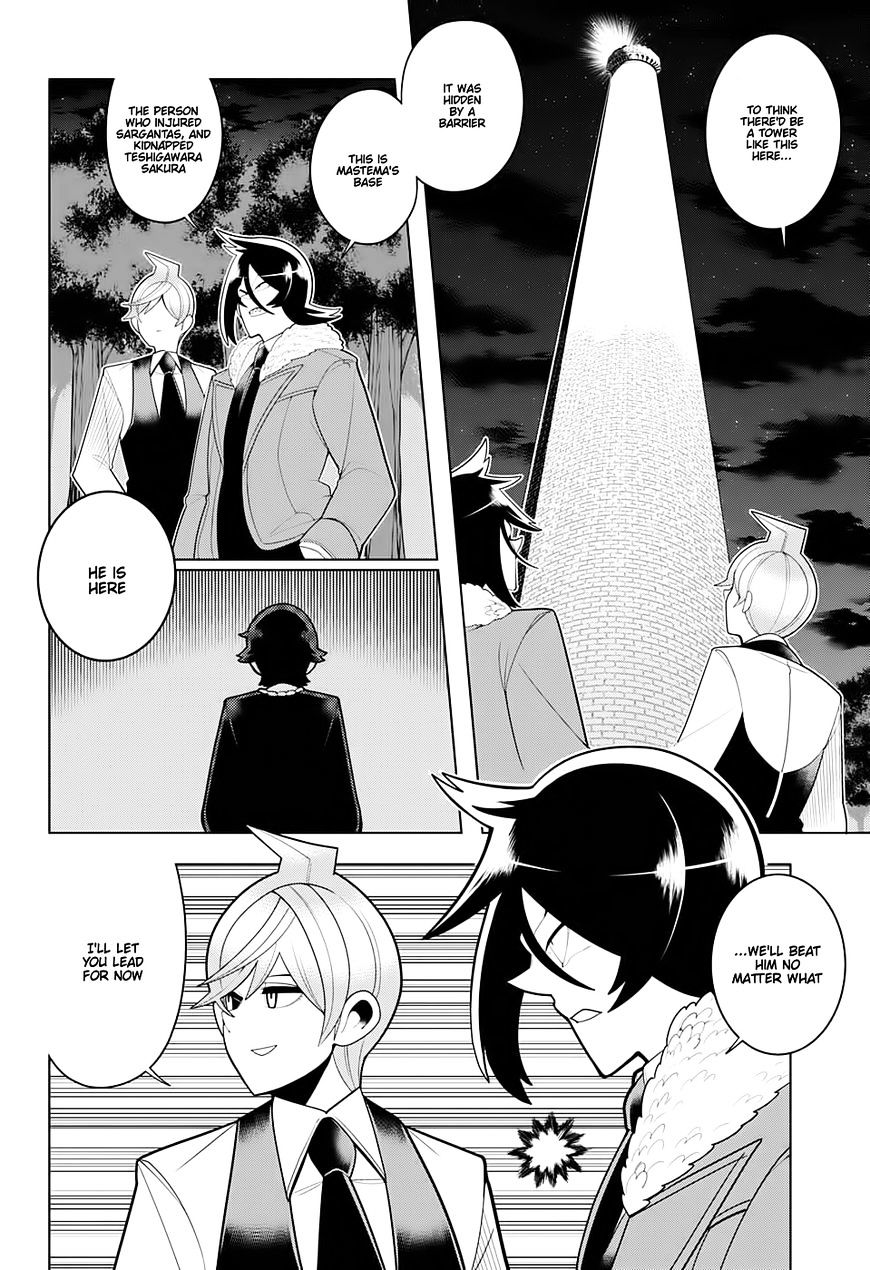 Samon-Kun Wa Summoner Chapter 54 #4