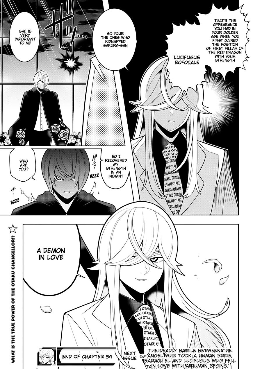 Samon-Kun Wa Summoner Chapter 54 #19