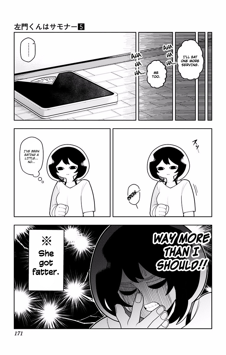 Samon-Kun Wa Summoner Chapter 39 #3