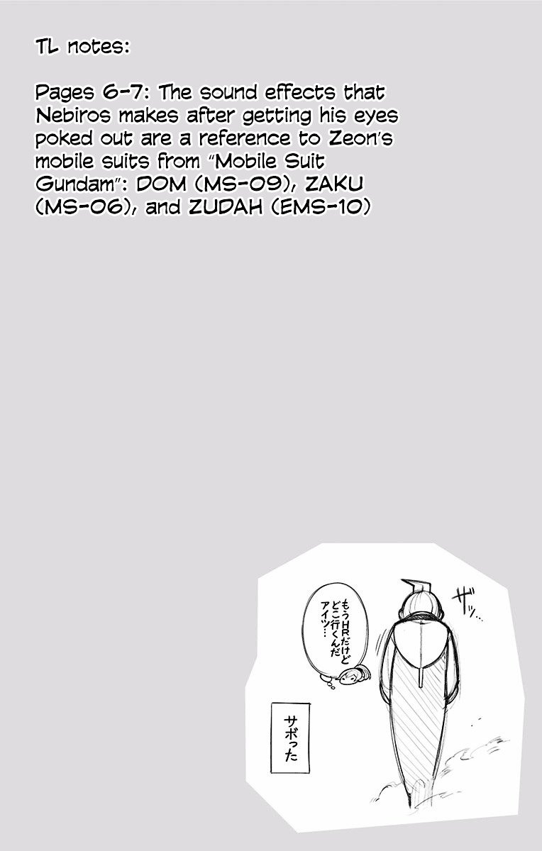 Samon-Kun Wa Summoner Chapter 32 #20