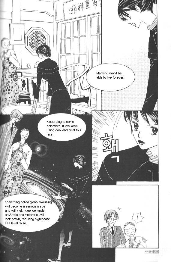 Death Song Chapter 4 #12
