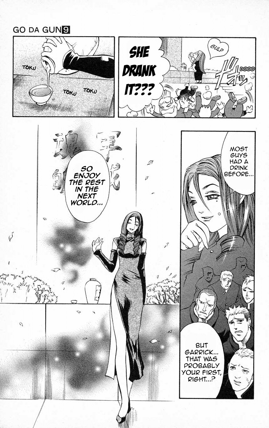 Go Da Gun Chapter 34 #11