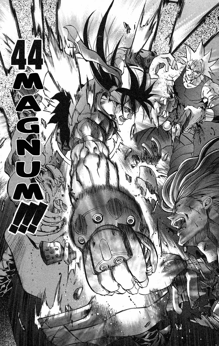 Go Da Gun Chapter 32 #15