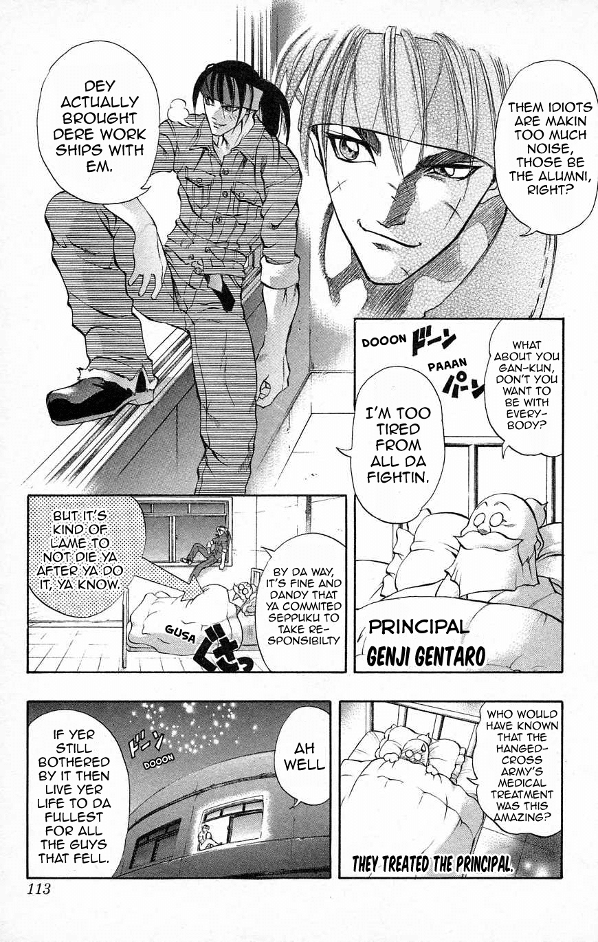 Go Da Gun Chapter 33 #9