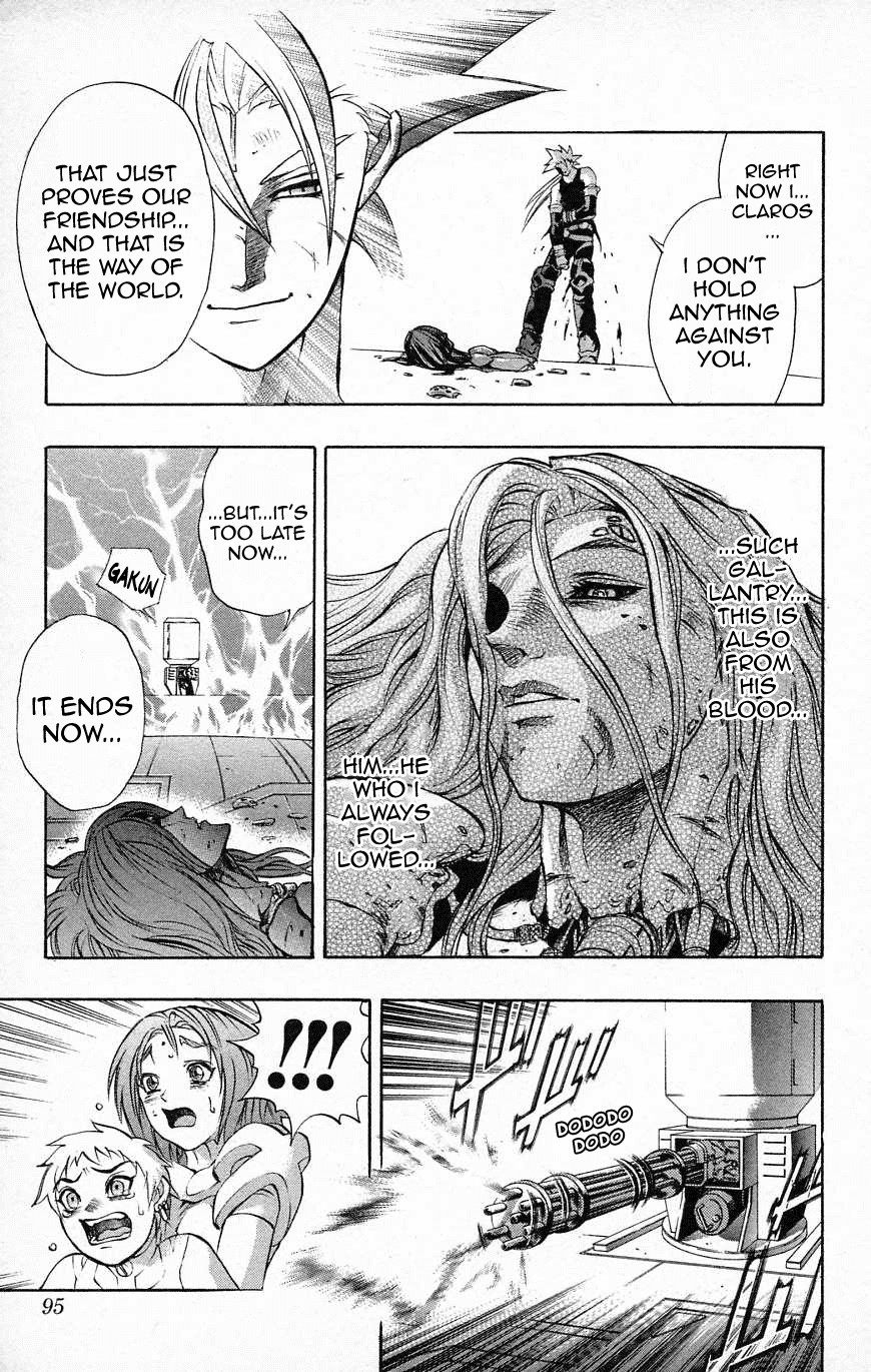 Go Da Gun Chapter 32 #24