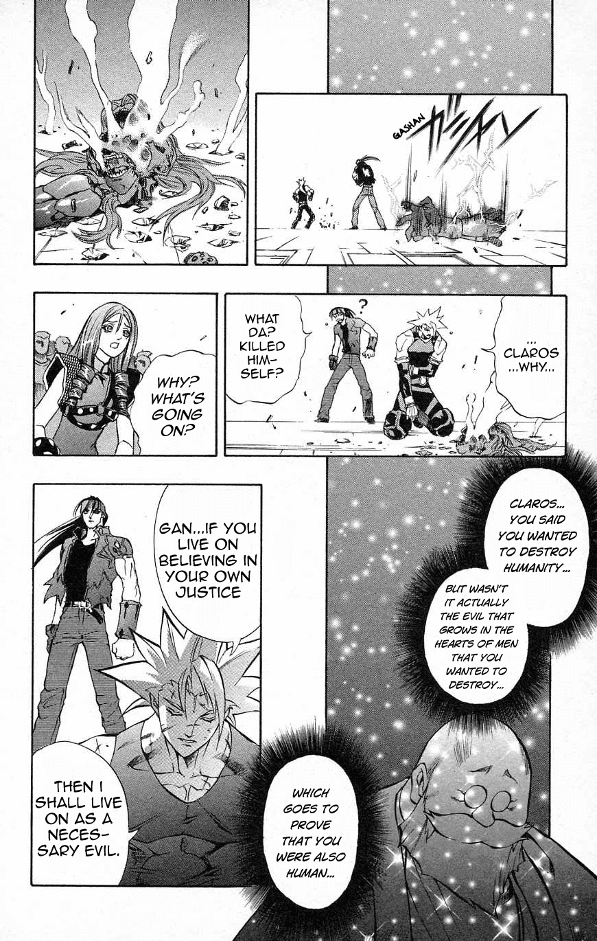 Go Da Gun Chapter 32 #27