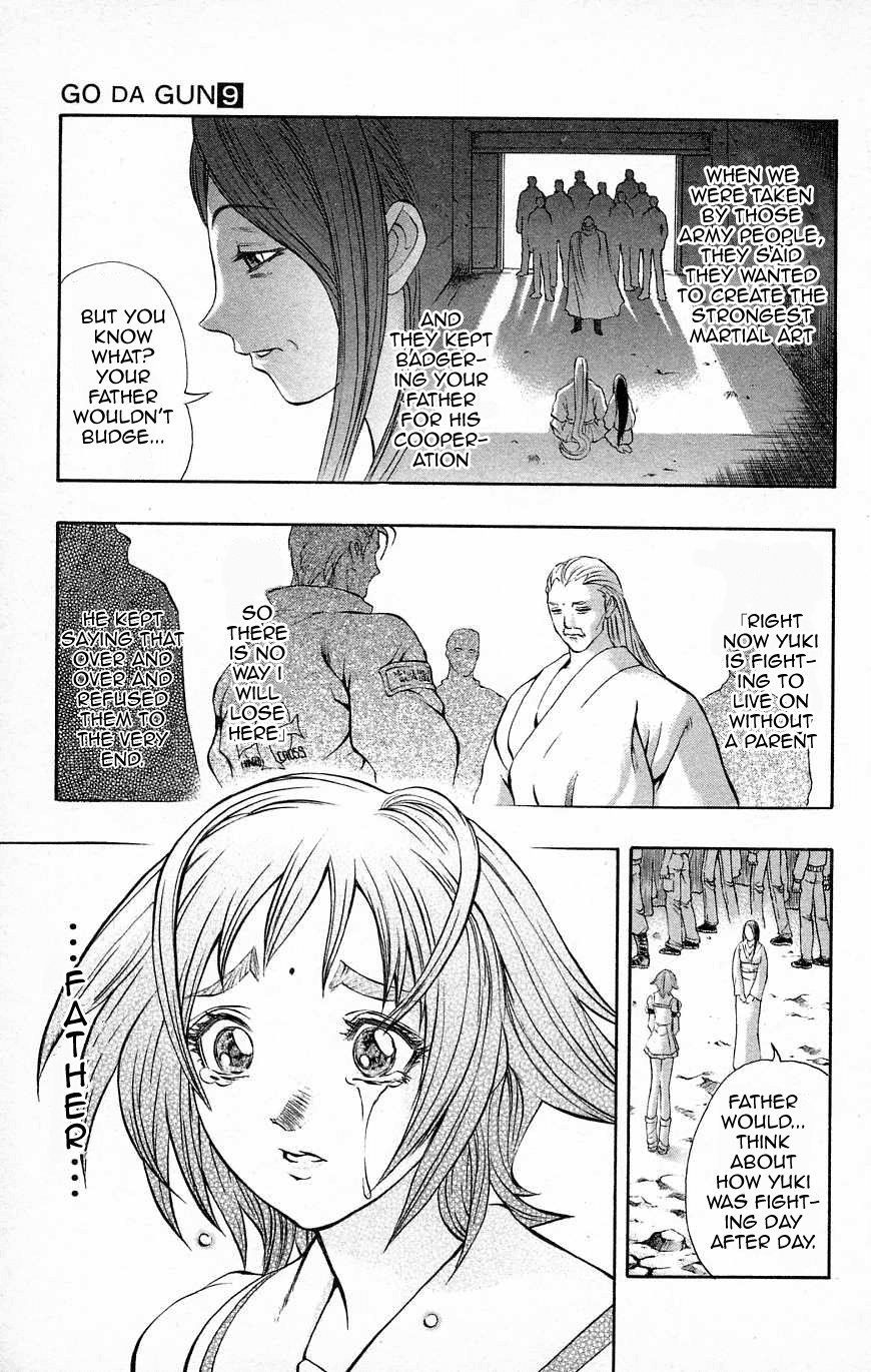 Go Da Gun Chapter 33 #17