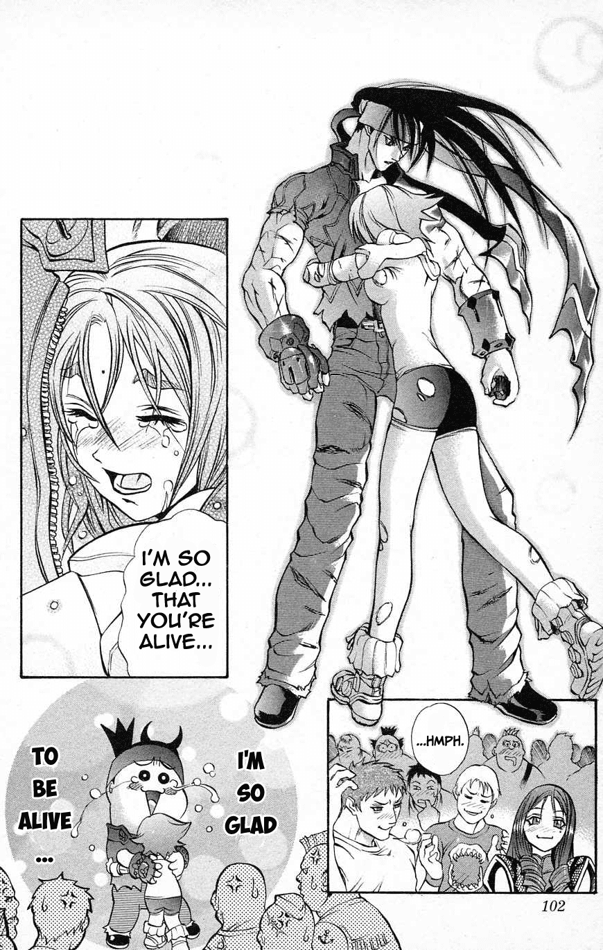 Go Da Gun Chapter 32 #31