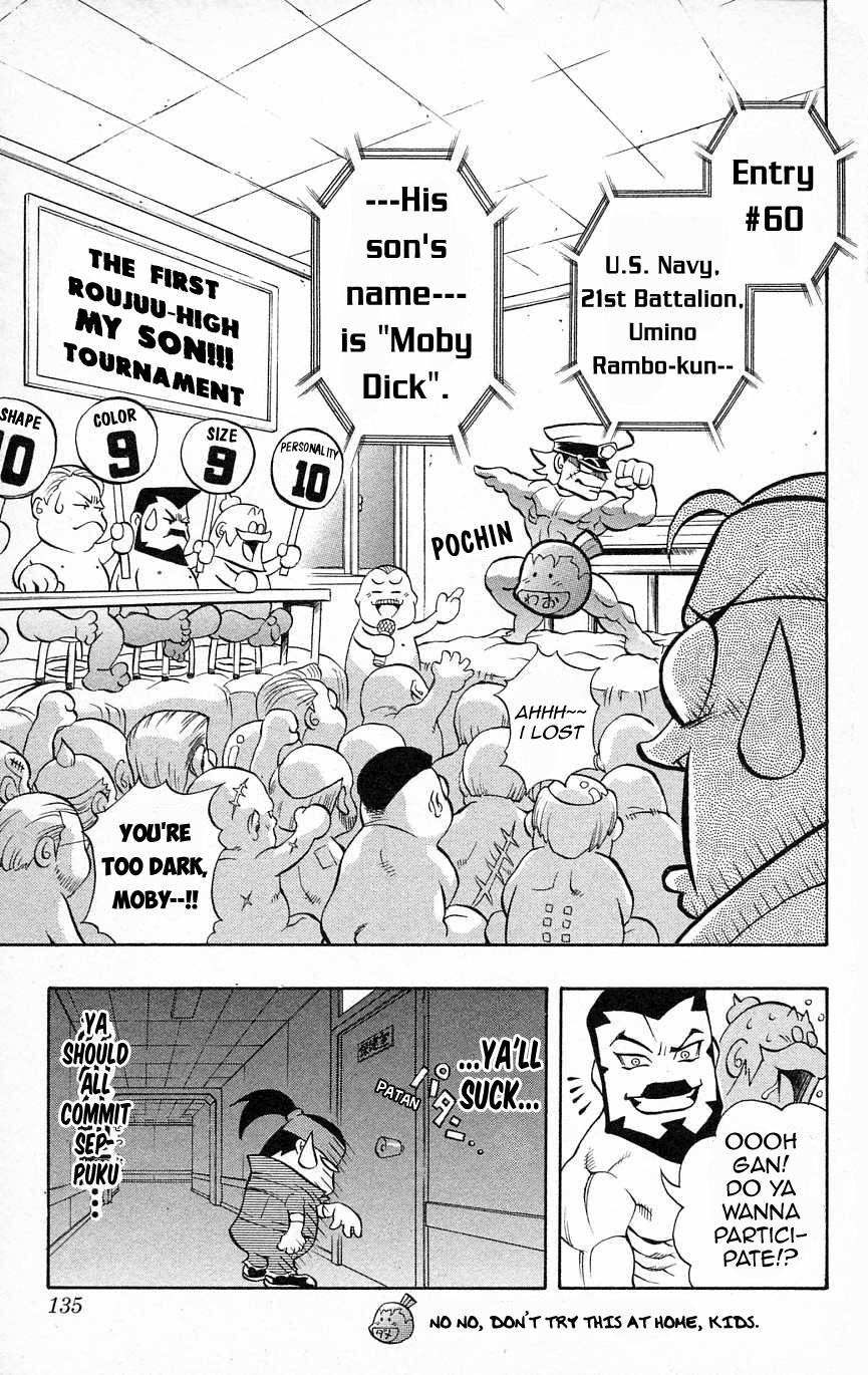 Go Da Gun Chapter 33 #31