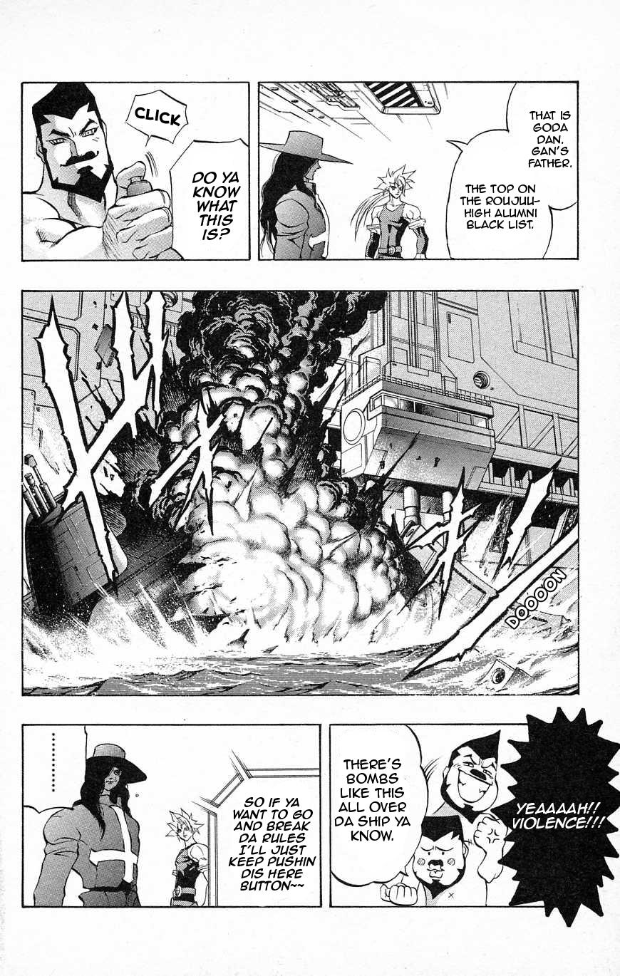 Go Da Gun Chapter 27 #9