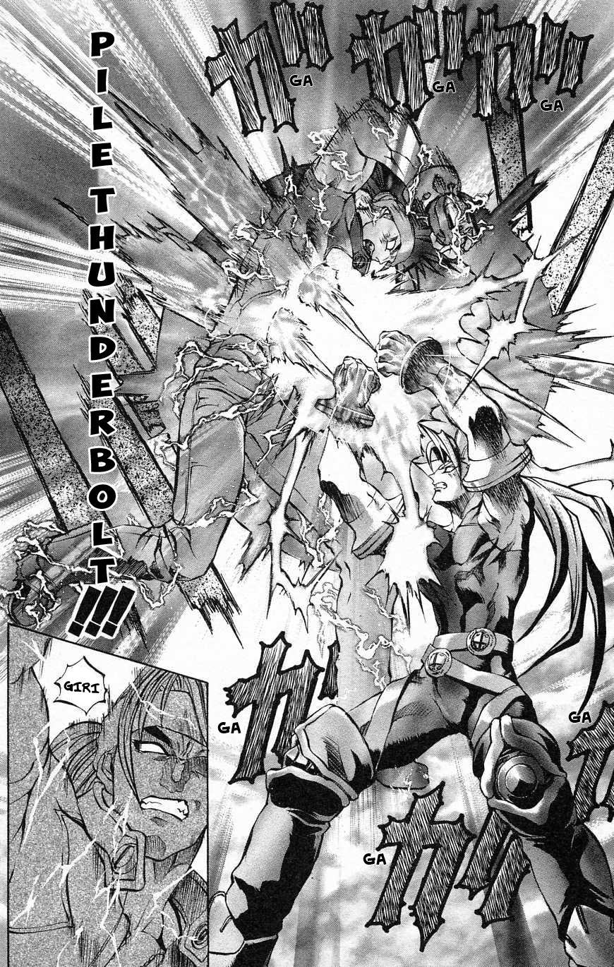 Go Da Gun Chapter 27 #12