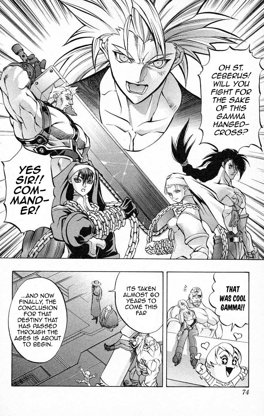 Go Da Gun Chapter 27 #19