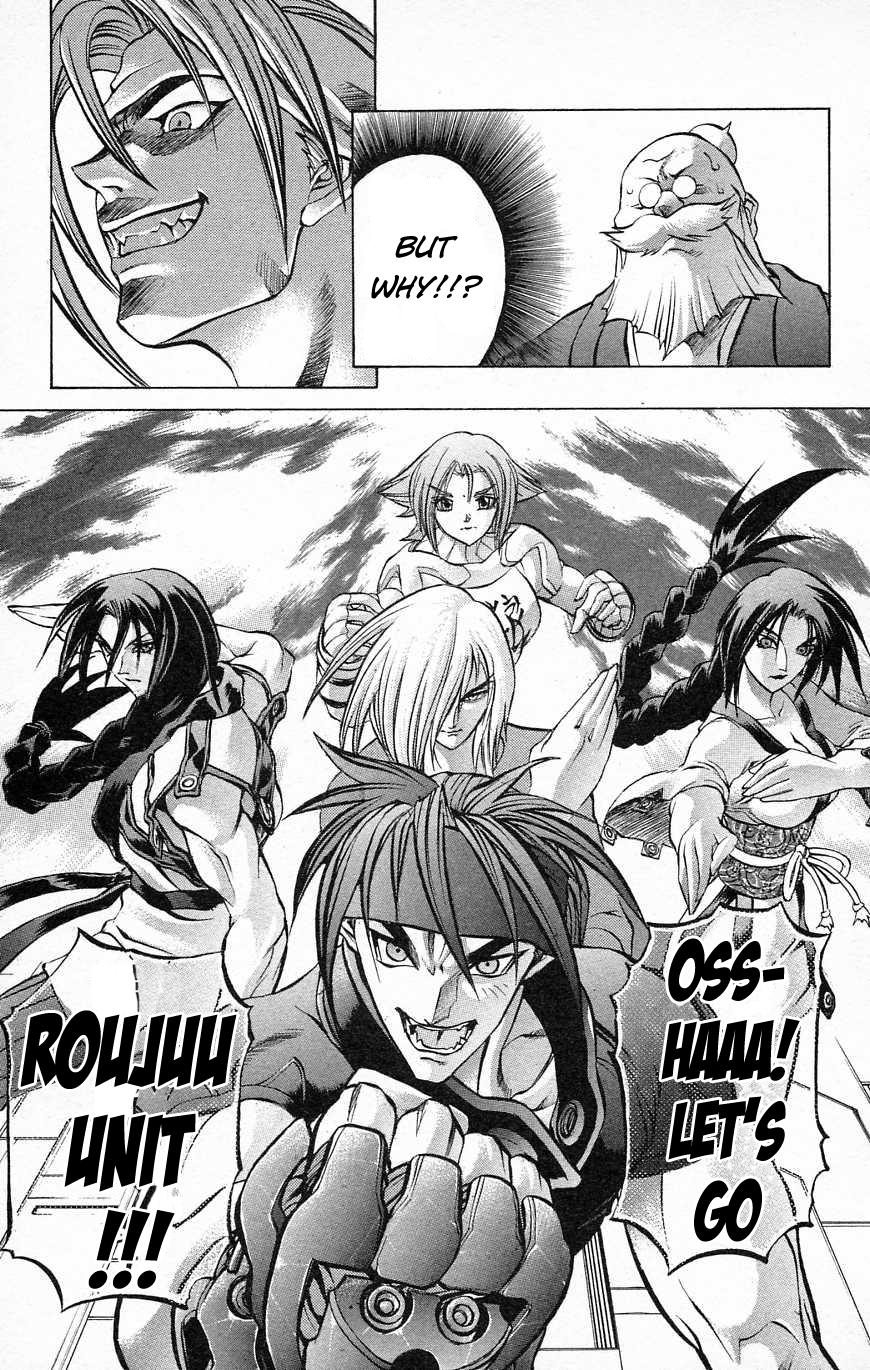 Go Da Gun Chapter 27 #37