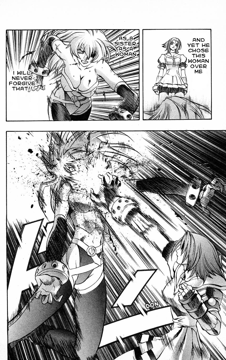 Go Da Gun Chapter 25 #12