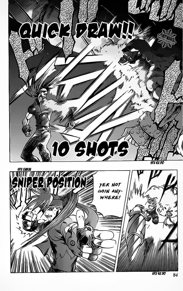 Go Da Gun Chapter 17 #22