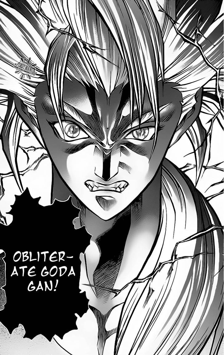 Go Da Gun Chapter 17 #39