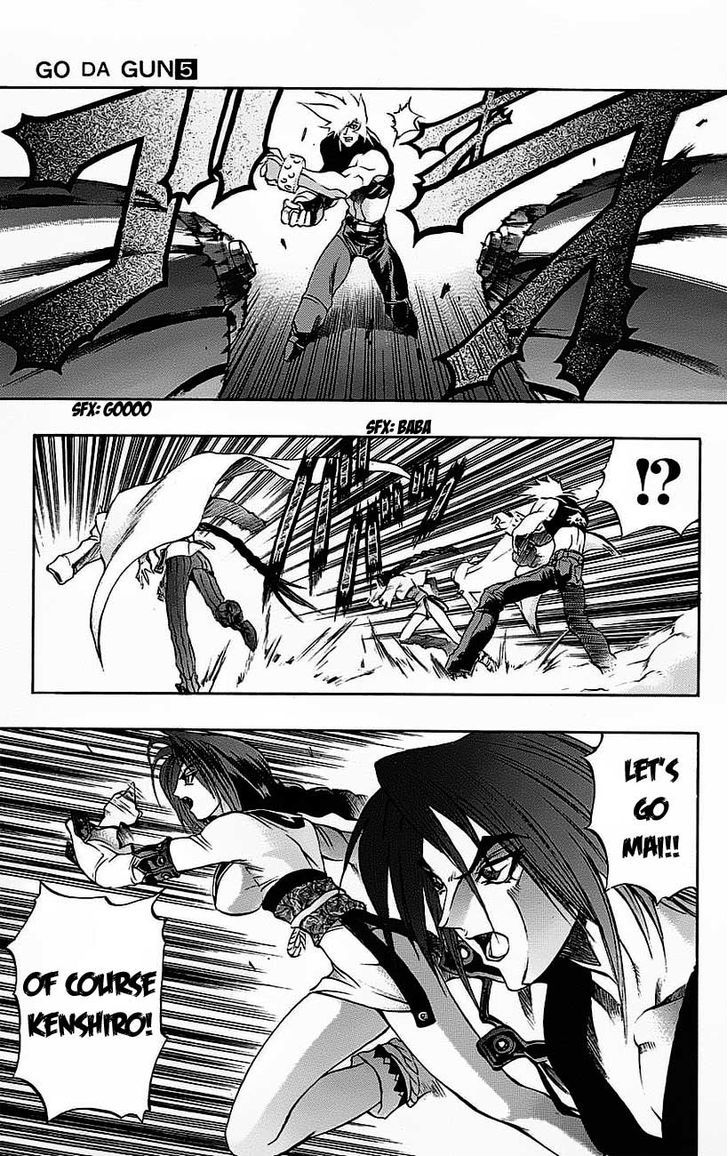 Go Da Gun Chapter 18 #28