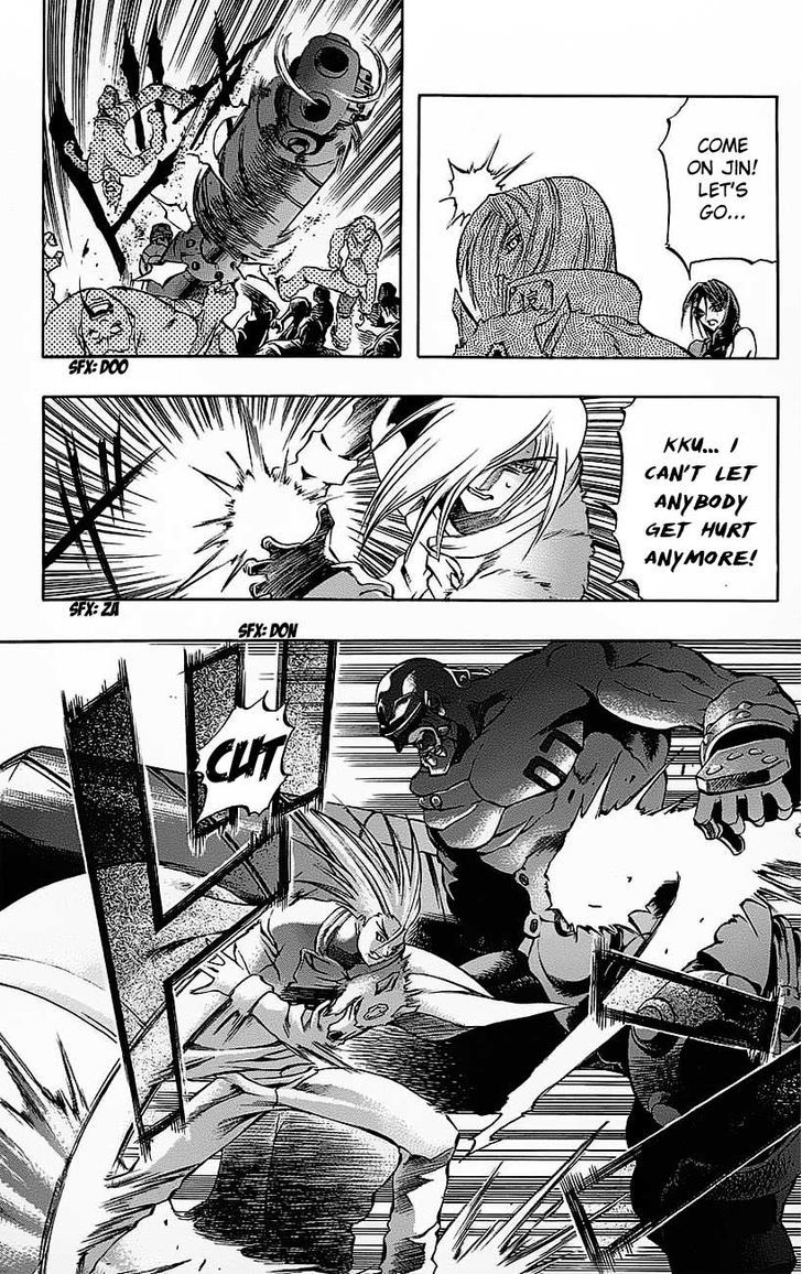 Go Da Gun Chapter 18 #38