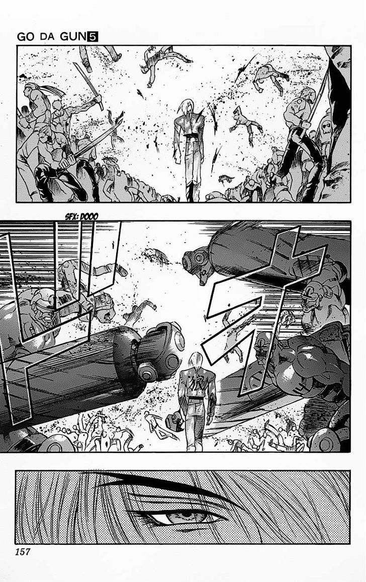 Go Da Gun Chapter 18 #48