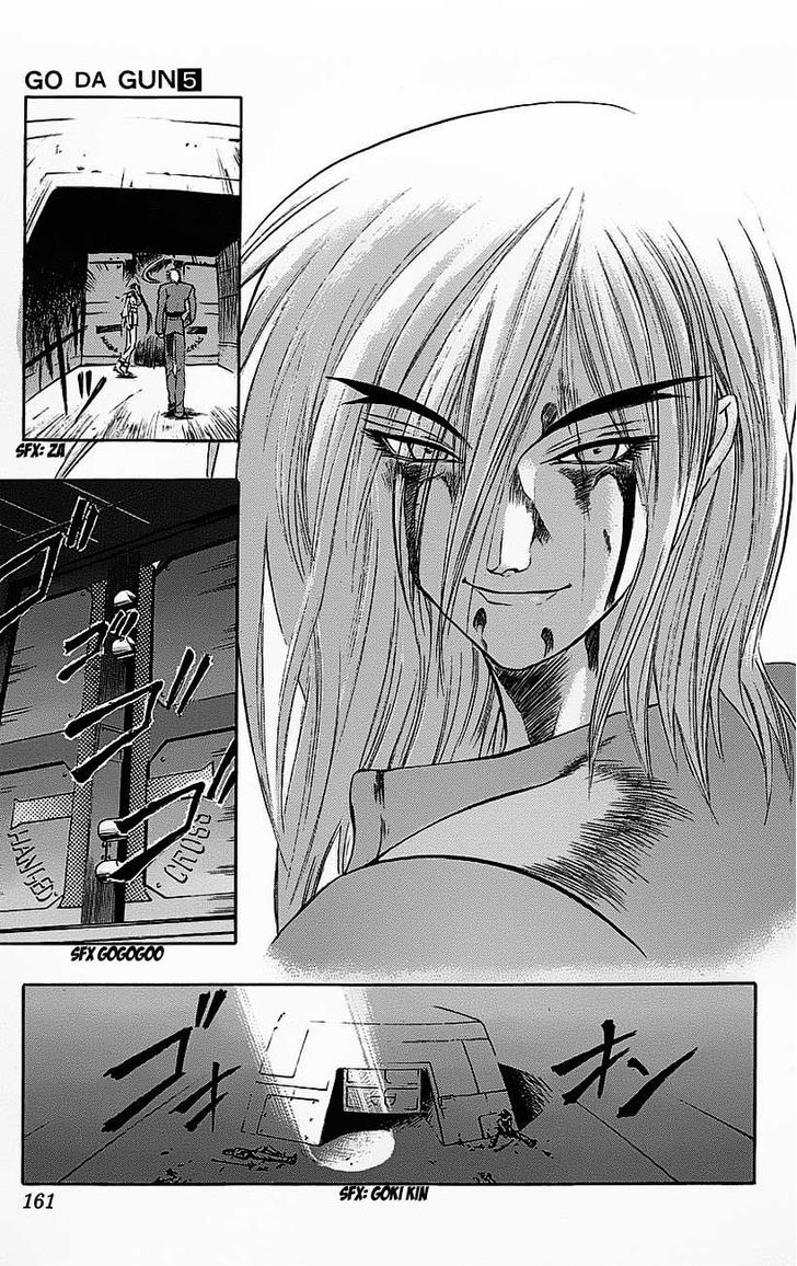 Go Da Gun Chapter 18 #51