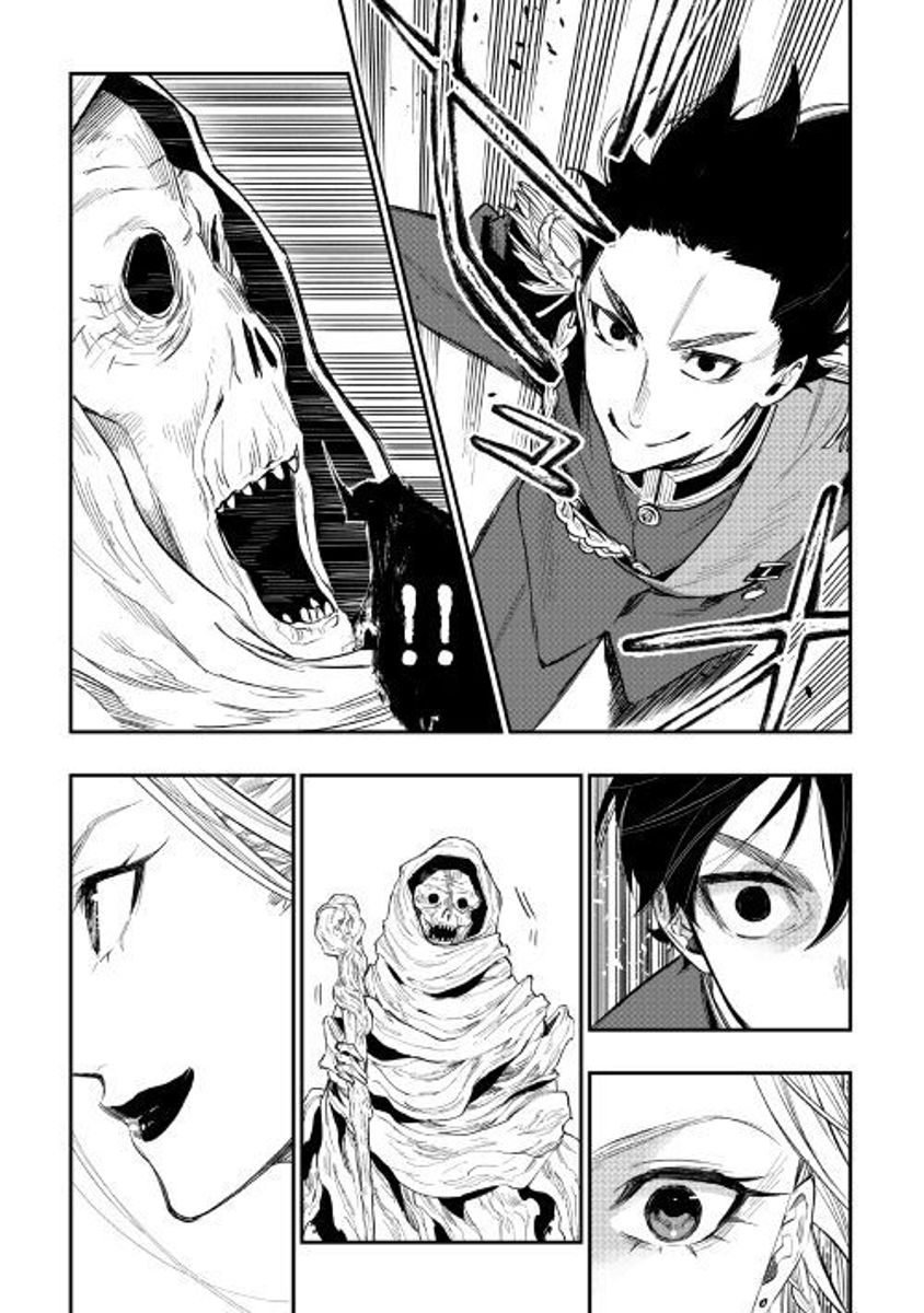 The New Gate Chapter 41 #29
