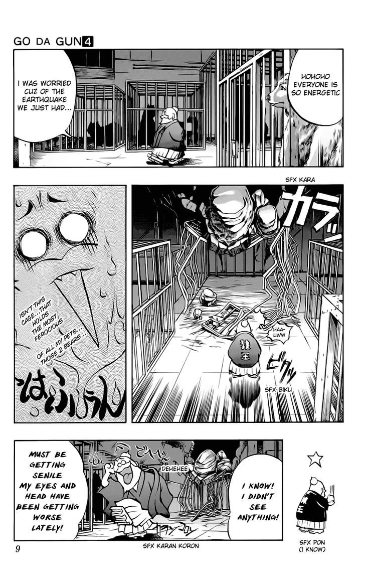 Go Da Gun Chapter 12 #6