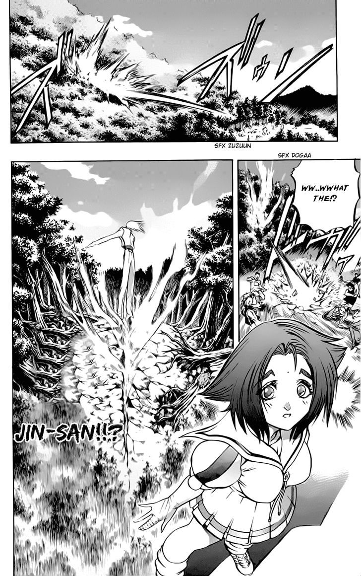 Go Da Gun Chapter 12 #31