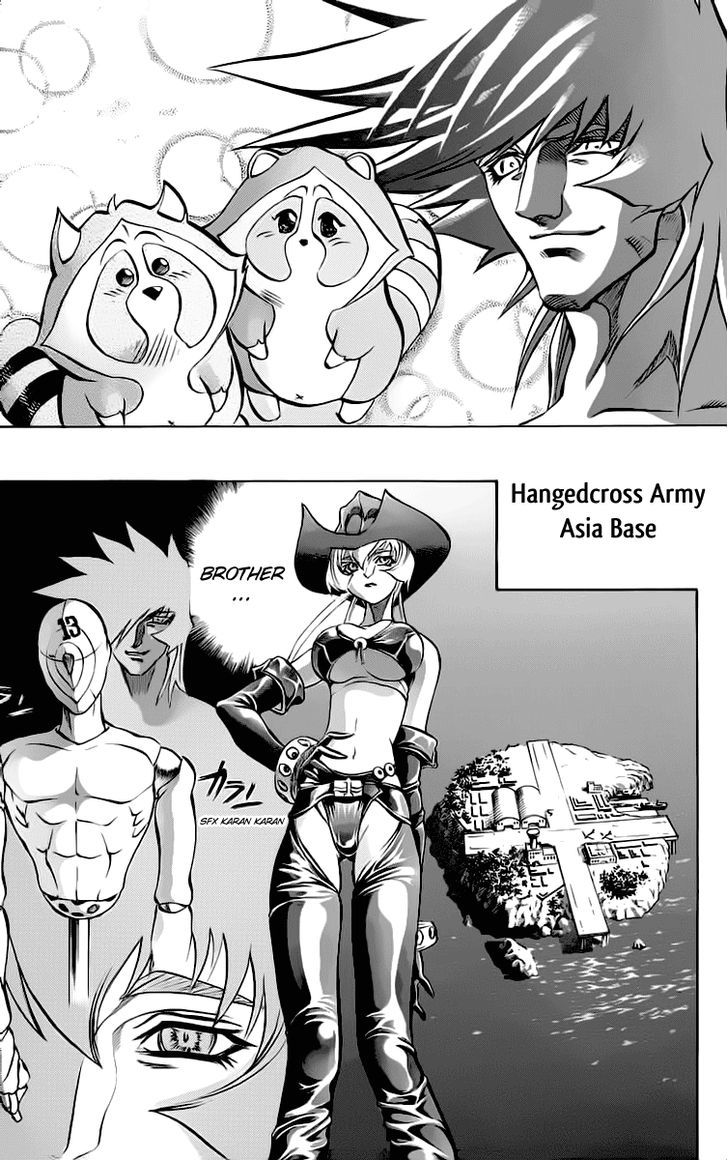 Go Da Gun Chapter 12 #42