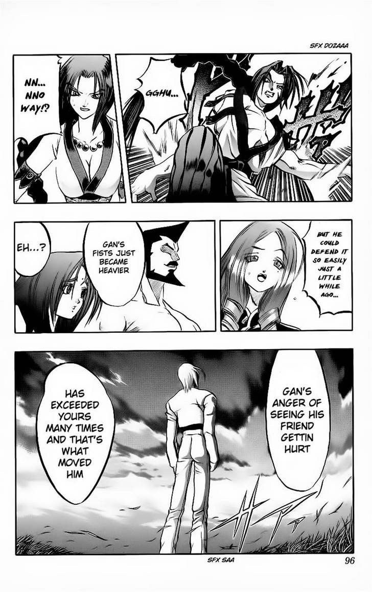 Go Da Gun Chapter 9 #34