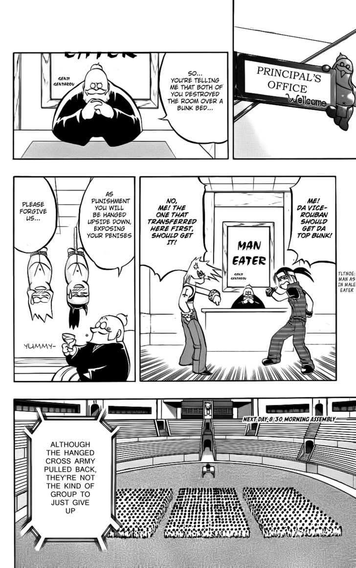 Go Da Gun Chapter 8 #12