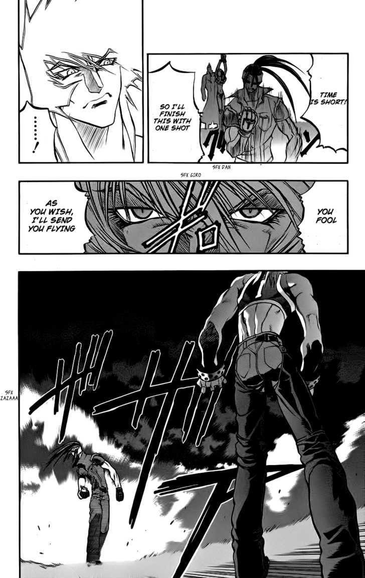 Go Da Gun Chapter 8 #40