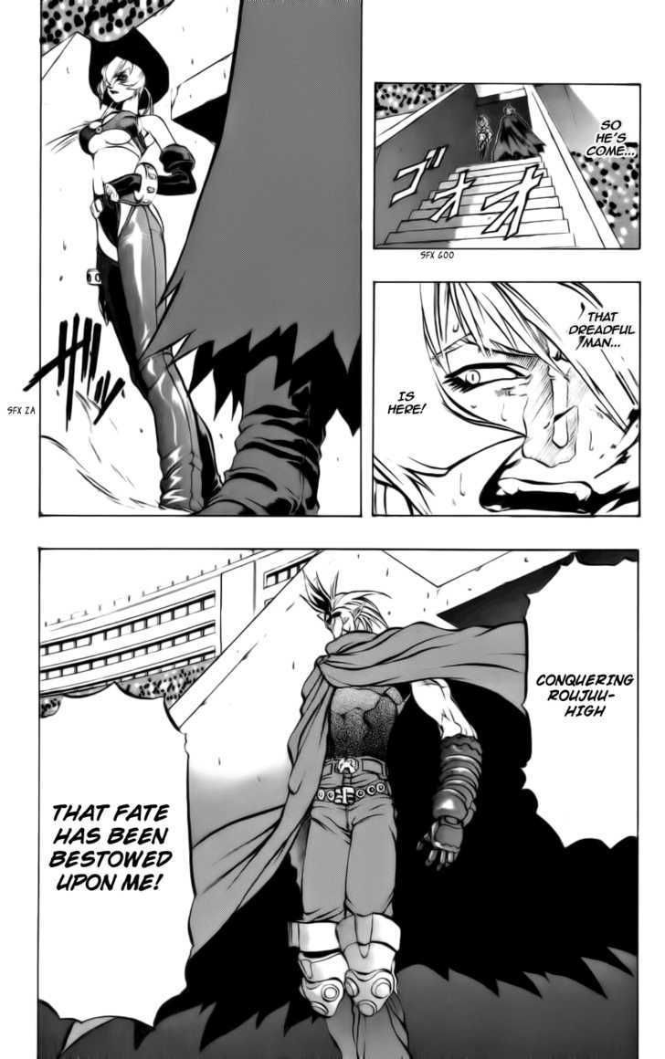 Go Da Gun Chapter 6 #4