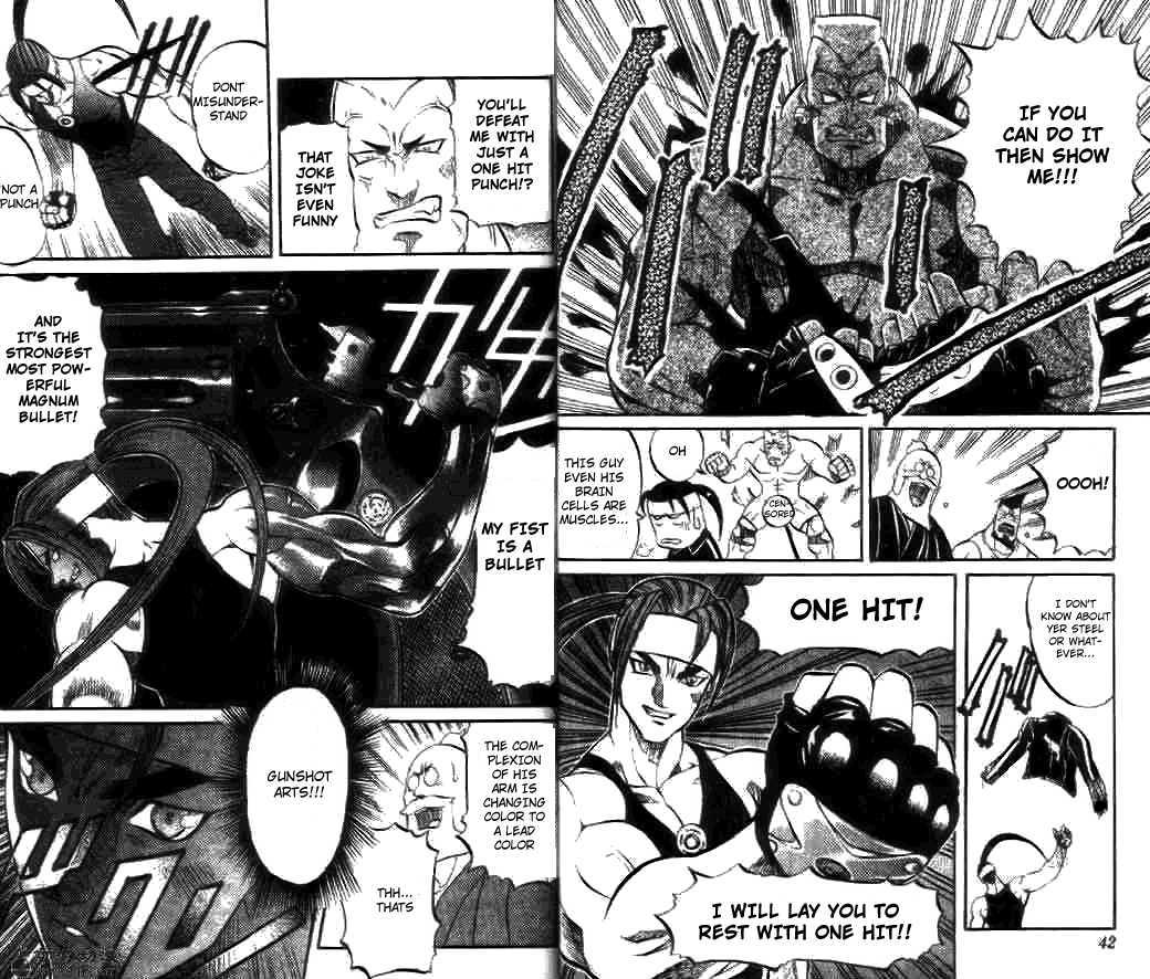 Go Da Gun Chapter 1 #23