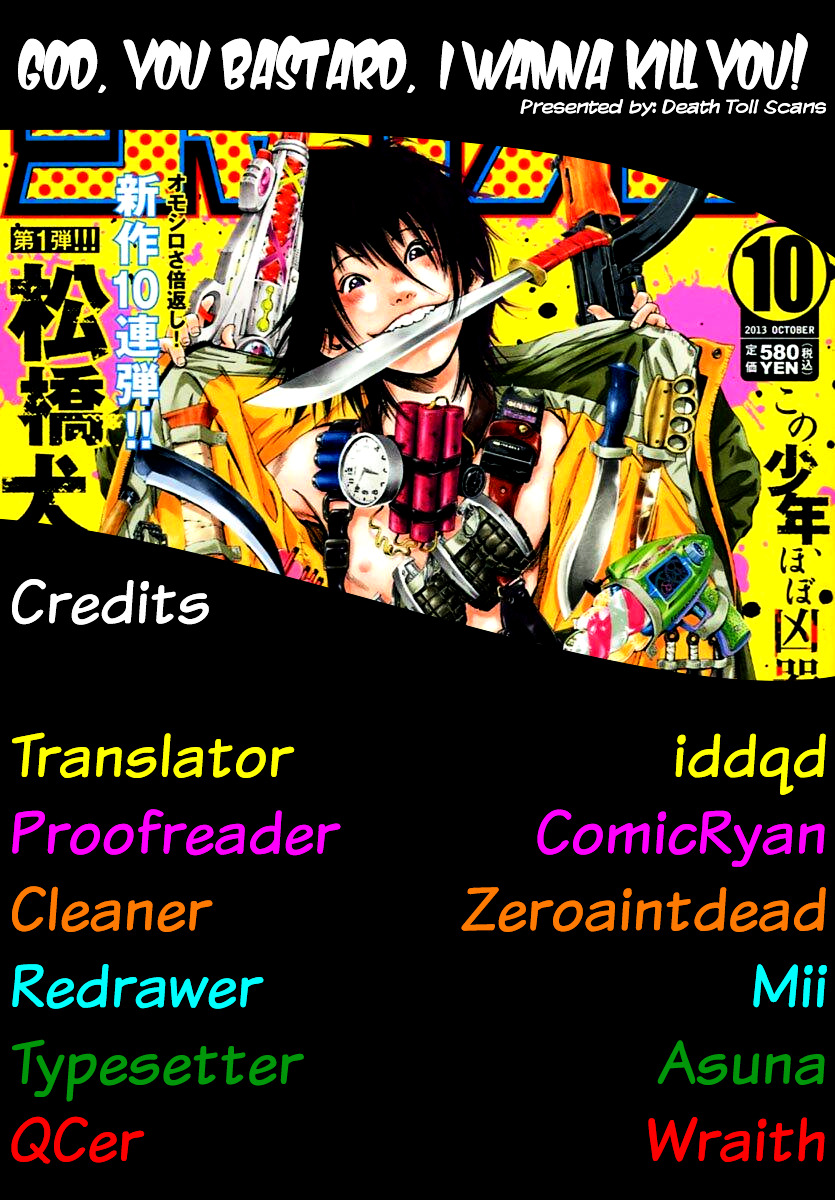 Kami-Sama, Ki-Sama O Koroshitai. Chapter 13 #35