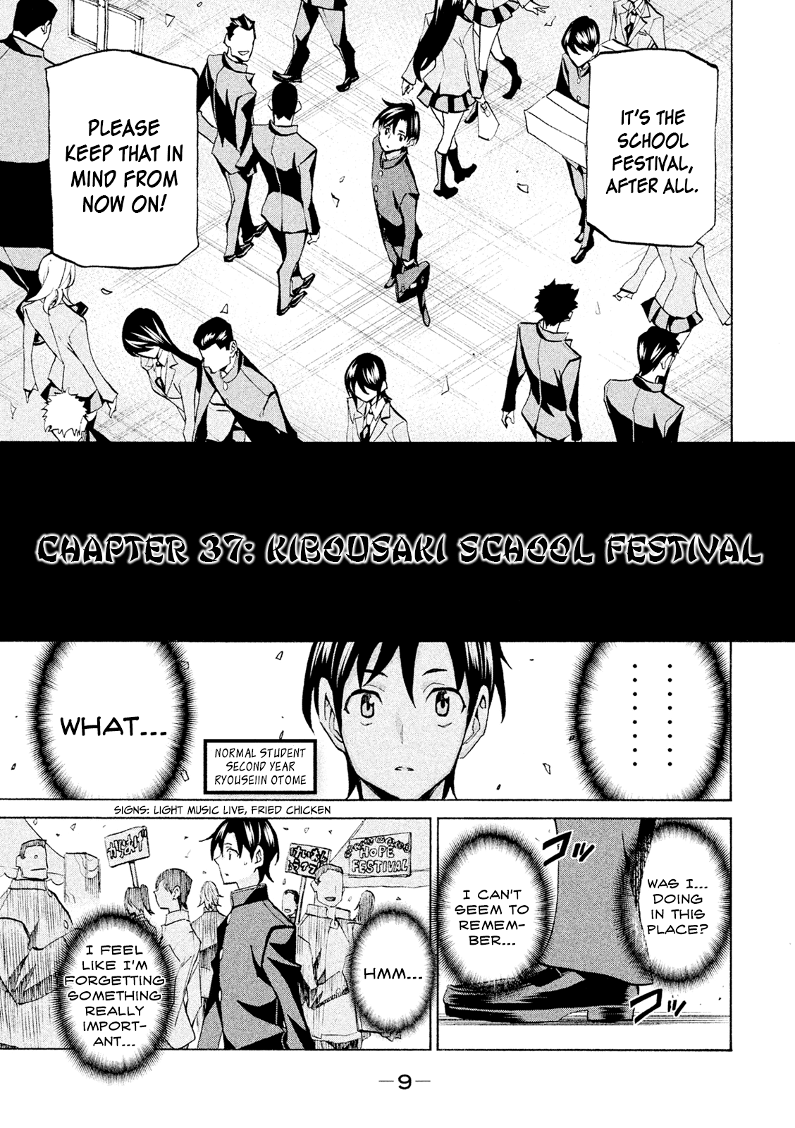 Sentou Hakai Gakuen Dangerosu Chapter 37 #7