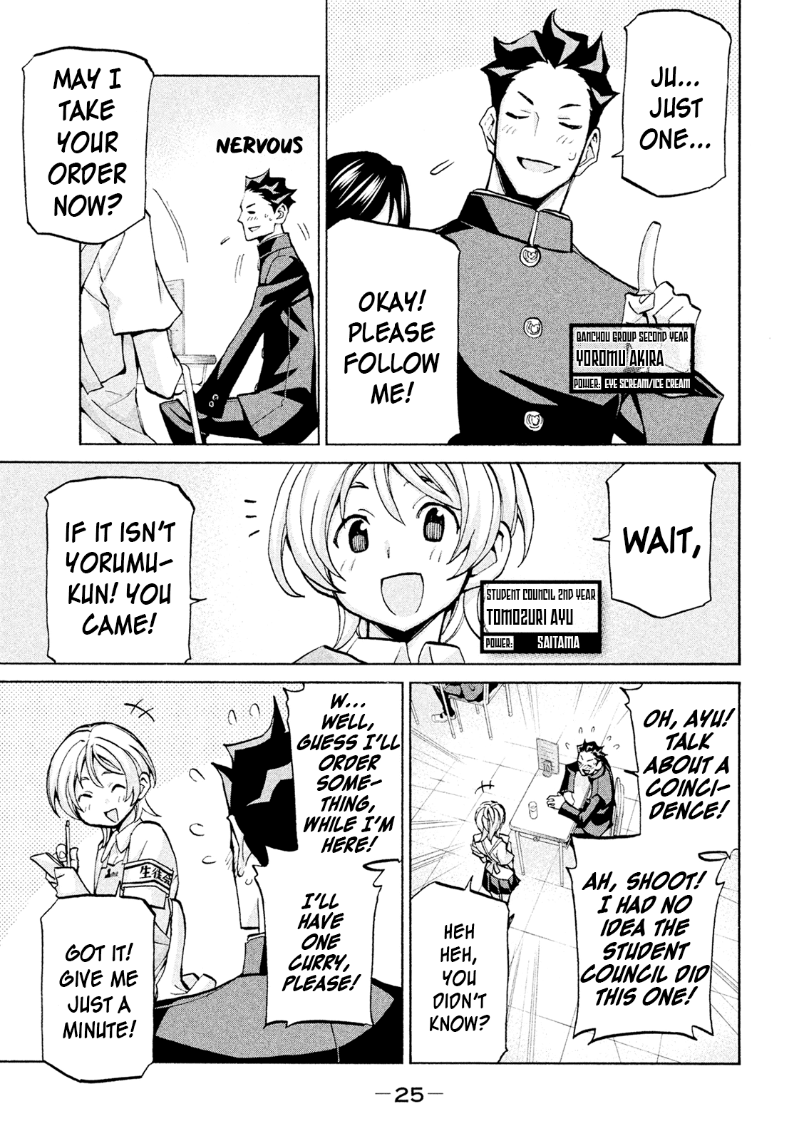 Sentou Hakai Gakuen Dangerosu Chapter 37 #23