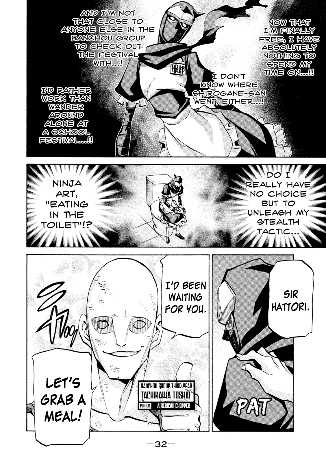 Sentou Hakai Gakuen Dangerosu Chapter 37 #30