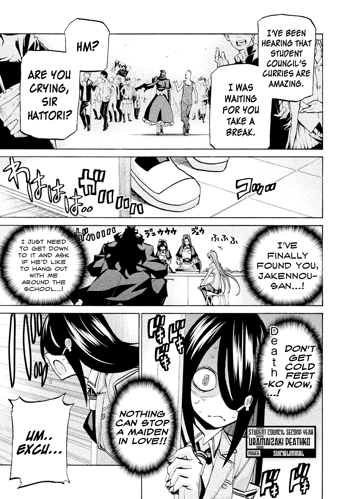 Sentou Hakai Gakuen Dangerosu Chapter 37 #31