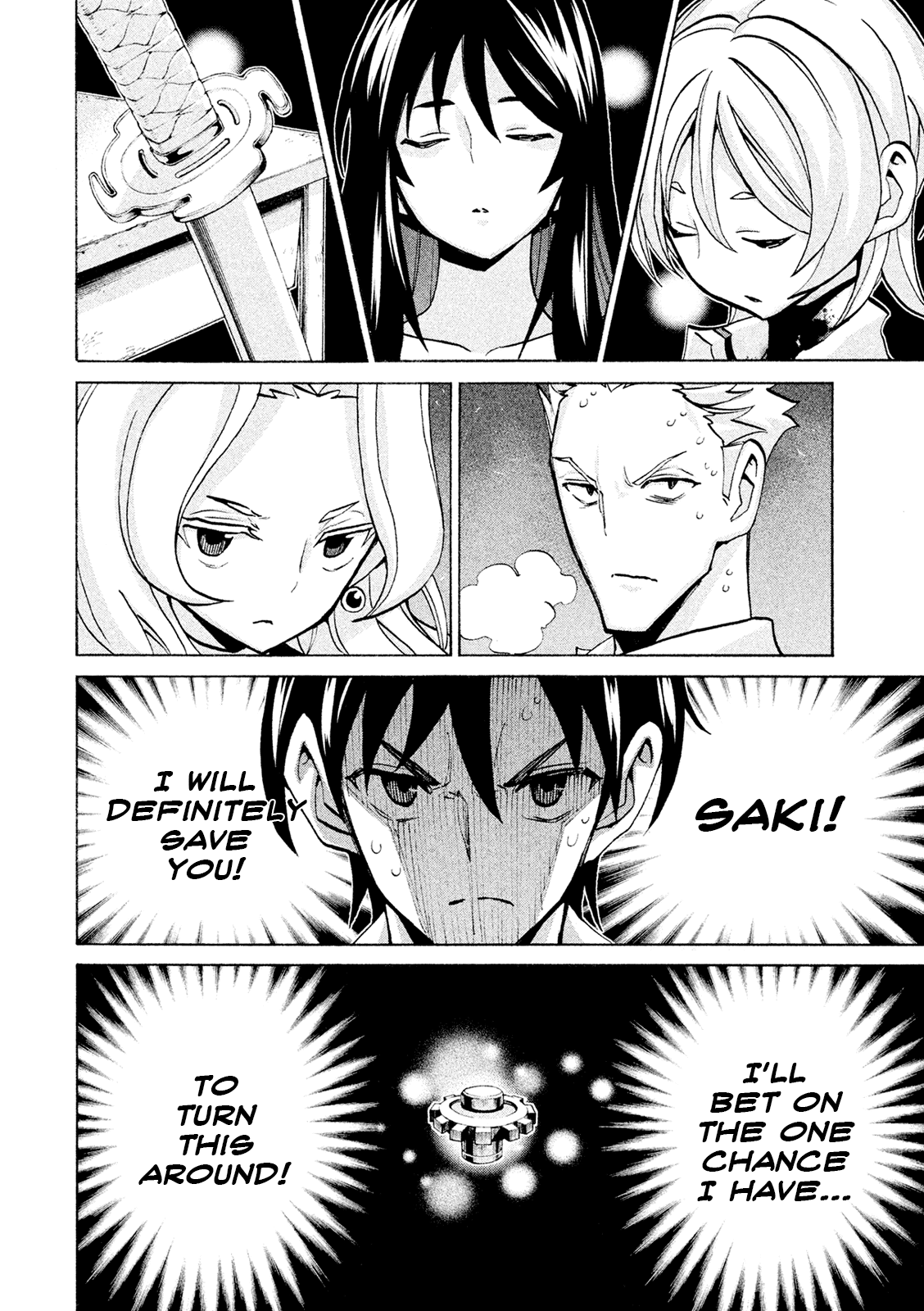 Sentou Hakai Gakuen Dangerosu Chapter 37 #41