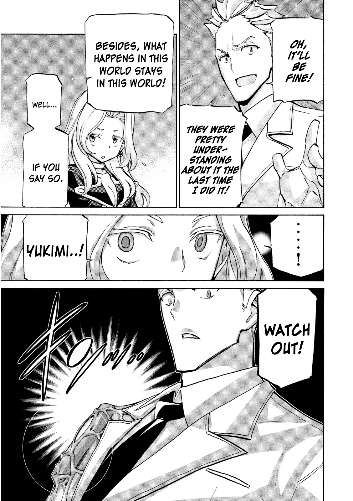 Sentou Hakai Gakuen Dangerosu Chapter 36 #3