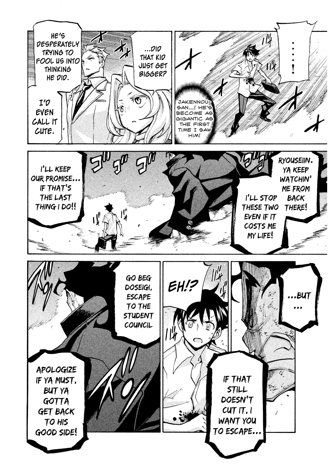 Sentou Hakai Gakuen Dangerosu Chapter 36 #12