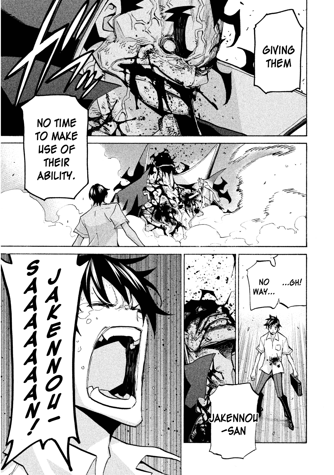 Sentou Hakai Gakuen Dangerosu Chapter 36 #18