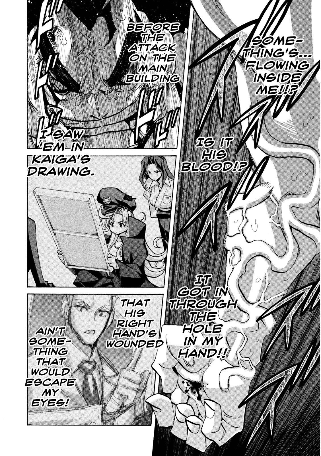 Sentou Hakai Gakuen Dangerosu Chapter 36 #21