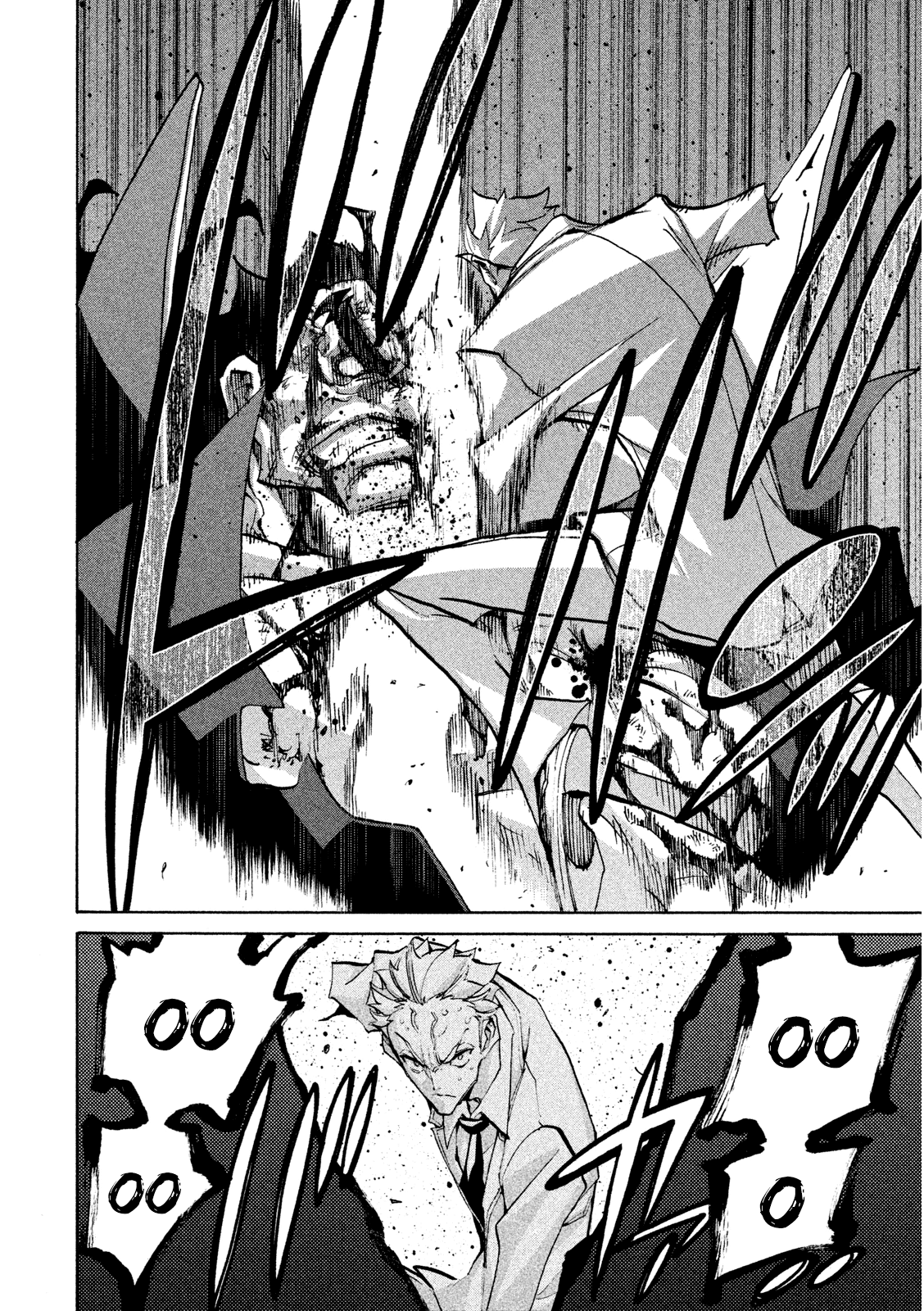 Sentou Hakai Gakuen Dangerosu Chapter 36 #25