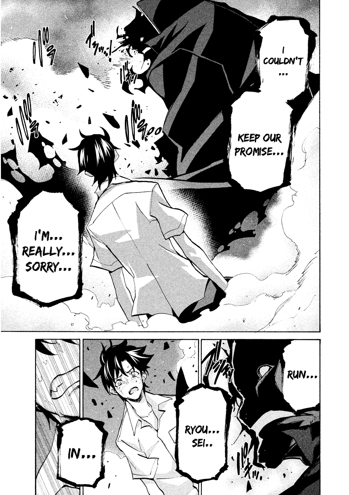 Sentou Hakai Gakuen Dangerosu Chapter 36 #32