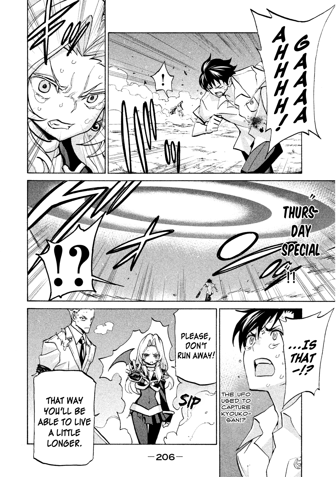 Sentou Hakai Gakuen Dangerosu Chapter 36 #33