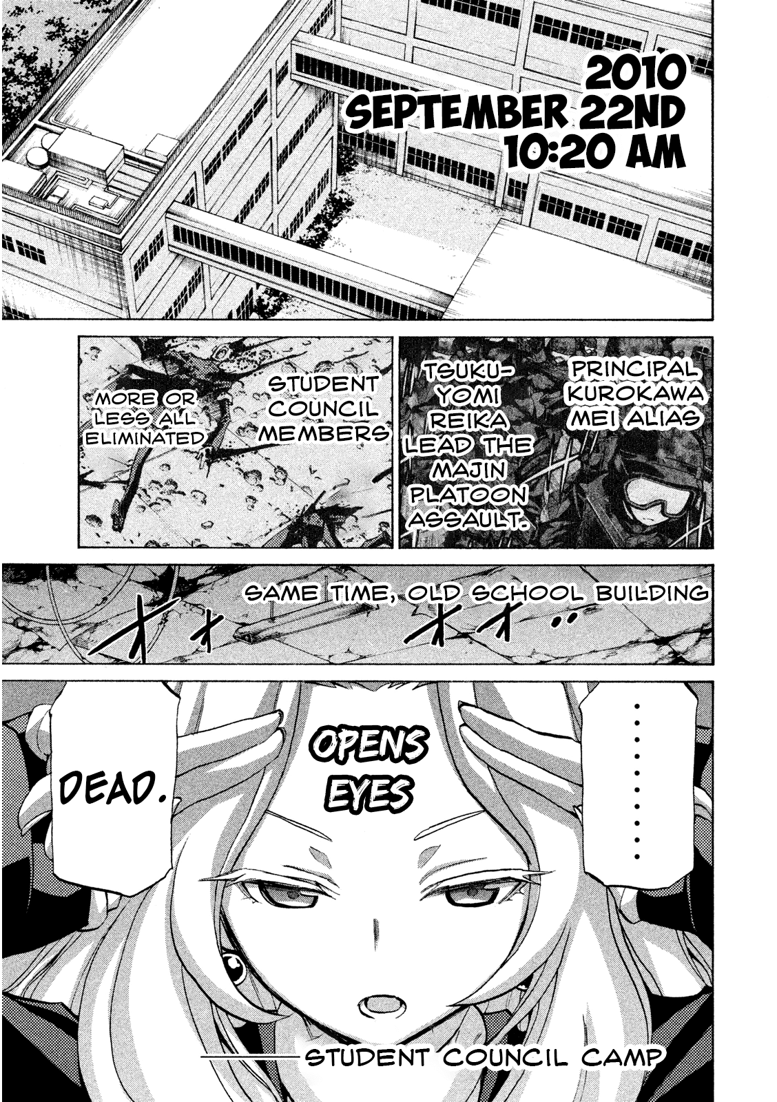 Sentou Hakai Gakuen Dangerosu Chapter 35 #1